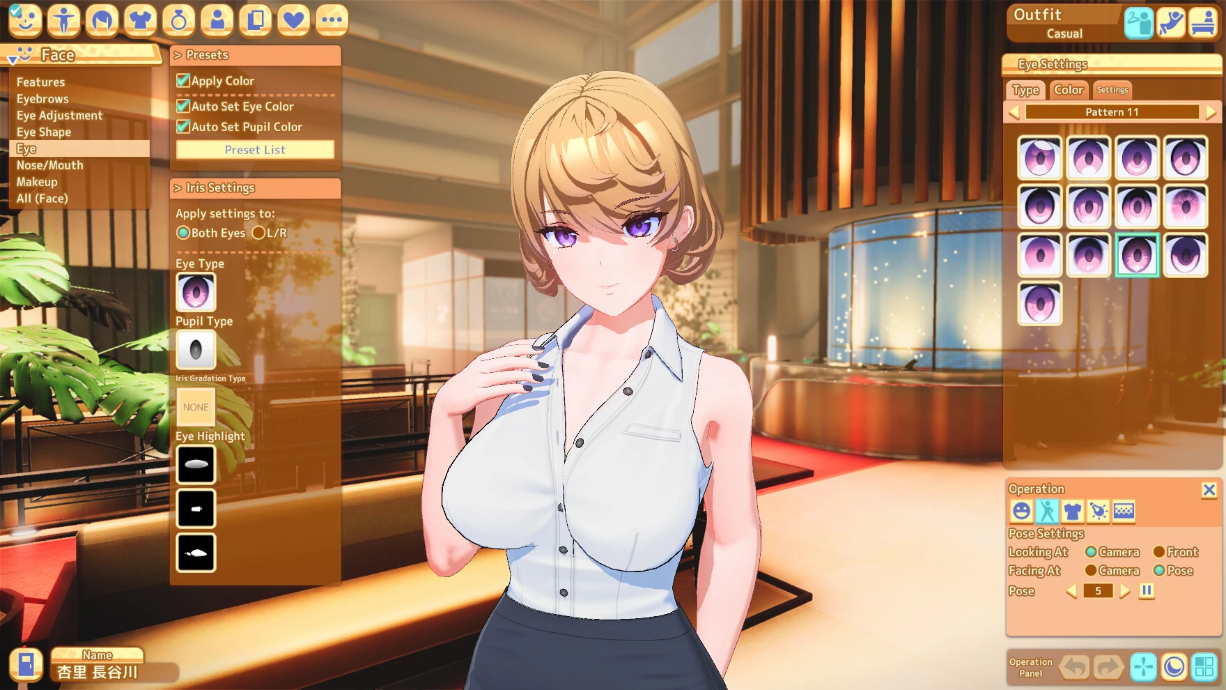 HoneyCome: come come party screenshot 1